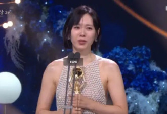 第46届青龙电影奖完整奖单公布！玄彬孙艺珍夫妻俩包揽影帝影后