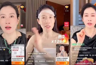 新兴诈骗三件套，批量涌入直播间