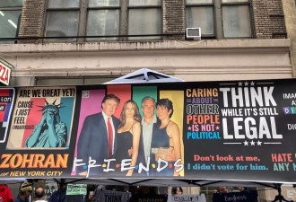 国会火速同意公开淫魔档案 白宫措手不及 川普今将签署…