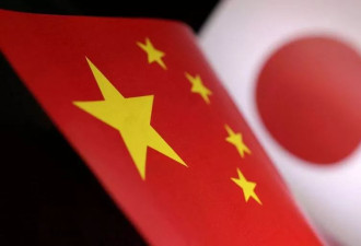 纽时分析：中国连串报复日本 意在“震慑”但恐适得其反