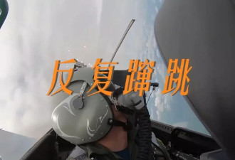 解放军发MV 放话：敌人都别太狂 最好乖乖举手投降…