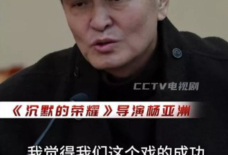 倪萍苦尽甘来，继子一句话让她感动落泪
