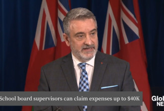 安省教育迎大地震：接管问题教育局，全面审查高校收费与录取
