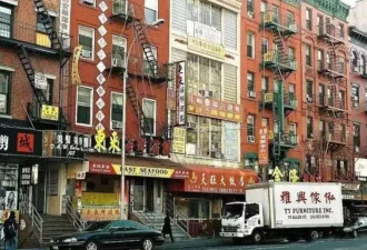 华人爸“母语被登记成普通话”失监护权 夺子11年 今终翻案