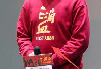 43岁胡歌断崖式衰老，眼袋肿大身材发福