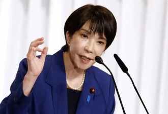 中媒：退休老人的第一次日本游，就这样被高市早苗整黄了
