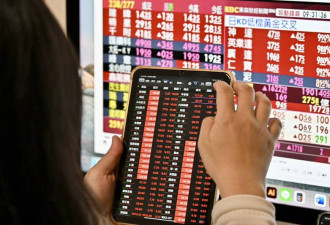 股市大佬揭秘：投资2大忌禁 4大赚钱黄金法则