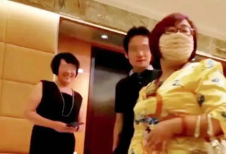 加密女王钱志敏化名“花总” 用冷钱包假护照潜逃