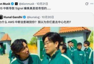 AI杀死了AI 全球崩盘惨案 元凶已被原地解雇