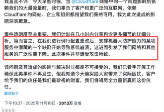 AI杀死了AI 全球崩盘惨案 元凶已被原地解雇