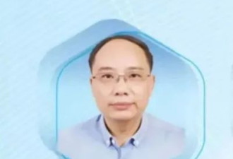 高中学历“逆袭”成大学博导 如何骗过层层审核的？