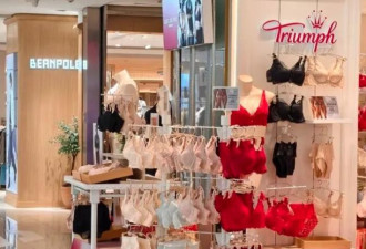 突发：国际知名品牌全面撤出中国 已运营30多年