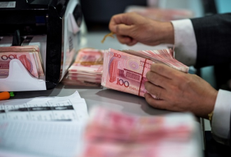 以前从银行取一万块有多快，就知道现在有多慢