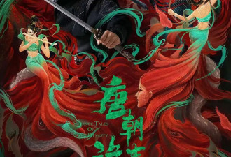 传《剑来》《十日终焉》《三体》计划“季播”，长剧自救又有新动向了