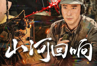 《还珠》不拍小燕子，经典IP短剧是“碰瓷”还是创新？