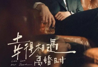 内娱下一个男顶流，会是他吗？