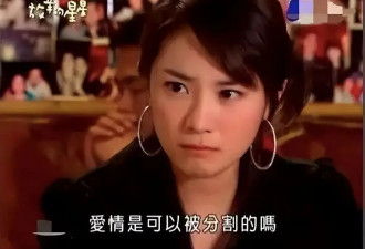 《放羊的星星》刘荷娜被质疑“换脸”！网友：比李多海都狠