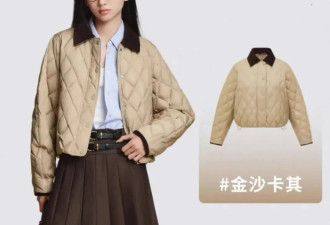 这件羽绒服一个月居然卖了1万件？！