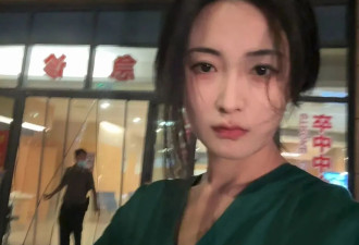 强奸戏拍多了 她开始写剧本自救 短剧女主边拍边骂…