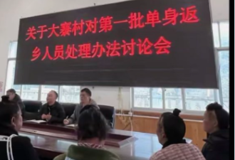 整整提前三个月 真正的危机来了…