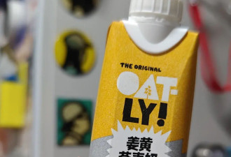 中产疯抢的“液体黄金”，塌房了？