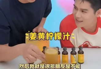 中产疯抢的“液体黄金”，塌房了？