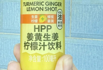 中产疯抢的“液体黄金”，塌房了？