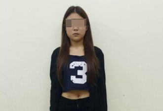 大反转！中国网红海外不是失联，是被捕入狱