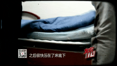 男子持练功券十天，找5名女子陪玩