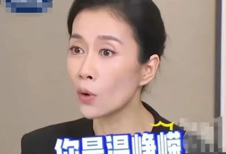 “真假美猴王”愈演愈烈！梁朝伟、王菲连续受害