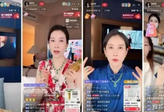 “真假美猴王”愈演愈烈！梁朝伟、王菲连续受害