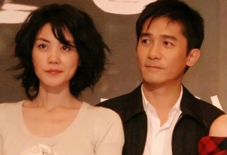 “真假美猴王”愈演愈烈！梁朝伟、王菲连续受害