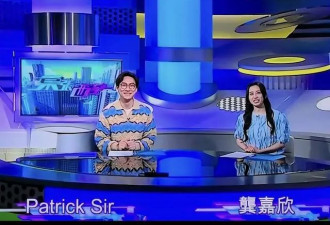 TVB视后担任台庆司仪，没剧拍仍感恩公司，拒...