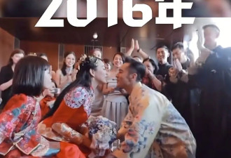 钟丽缇庆结婚9周年！收9999朵玫瑰，和老公拥吻，55岁还想生孩子