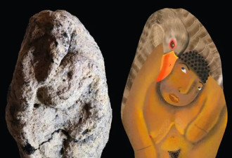 罕见！1万2000年前陶偶出土 疑见最早“人兽交”