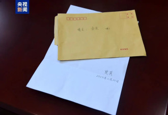 “顺其自然”再捐110万元，27年累计捐款1796万