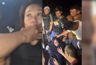 递枪助6囚犯越狱 女同伙因长太漂亮遇骚扰