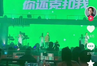 将俞敏洪打成老登，不过是打工人的无能狂怒