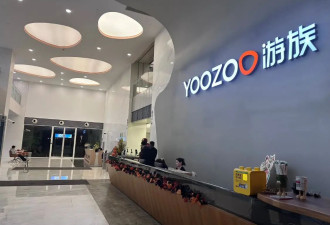 揭秘三体公司原CEO许垚投毒杀人案始末