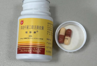 揭秘三体公司原CEO许垚投毒杀人案始末