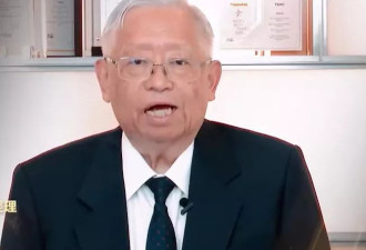 台积电老臣被曝携20多箱机密资料跳槽英特尔？