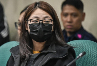 菲律宾华裔女市长掌控赌博和电诈集团 判终身监禁