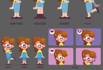 首个AI外教“上岗”：人类孩子与人工智能的相遇