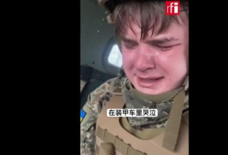俄乌战争：俄罗斯借助人工智能进行虚假宣传