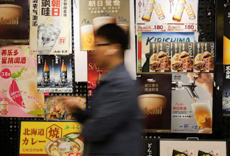 中日关系恶化再掀海鲜禁令 上海日式餐厅业甘苦谈