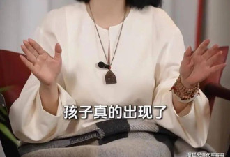 王中磊现状曝光，欠债22亿住破旧小院，妻子直播