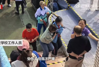 运动会一箭射穿女生脸 校方：没射穿嘴唇