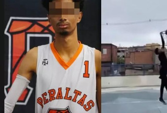 灌篮下秒丧命！17岁少年“篮球架砸头”当场身亡