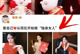 罗晋父亲离世，经纪人代发讣告 二人沉默原因揭晓