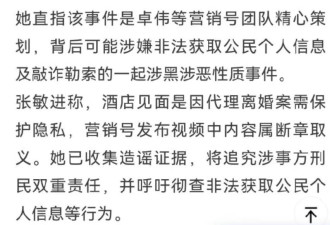 卓伟硬刚喻恩泰！嘲讽他不红还爱装